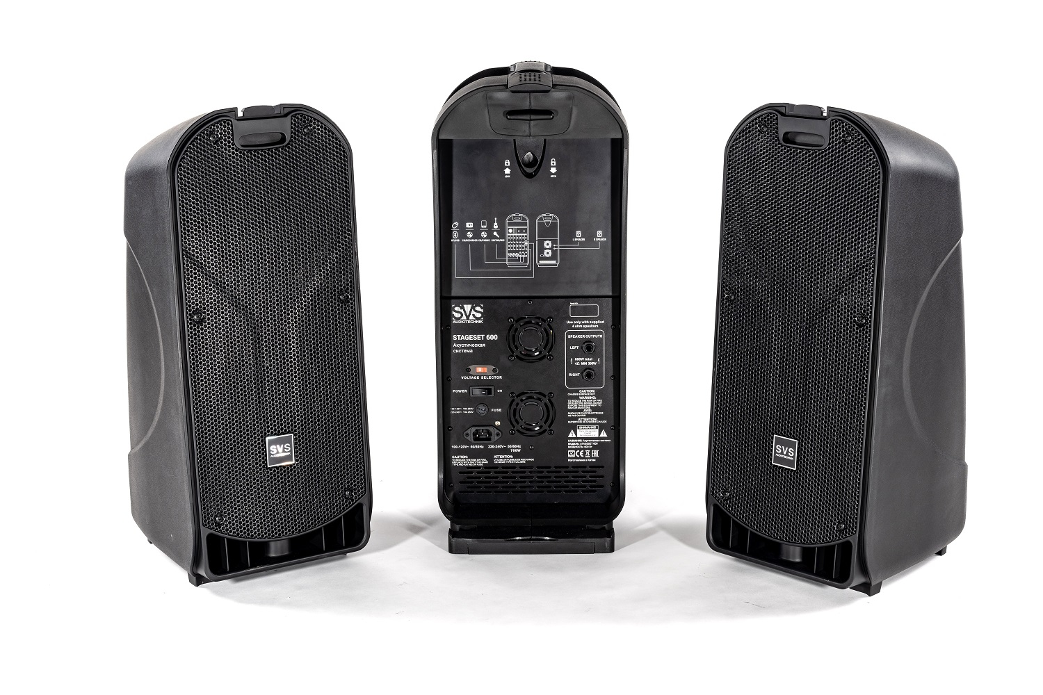SVS Audiotechnik STAGESET 600 Акустический комплект активный в Реутове