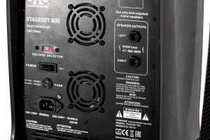 SVS Audiotechnik STAGESET 600 Акустический комплект активный в Реутове